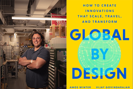 Global by Design: Creating innovations that scale across borders 
